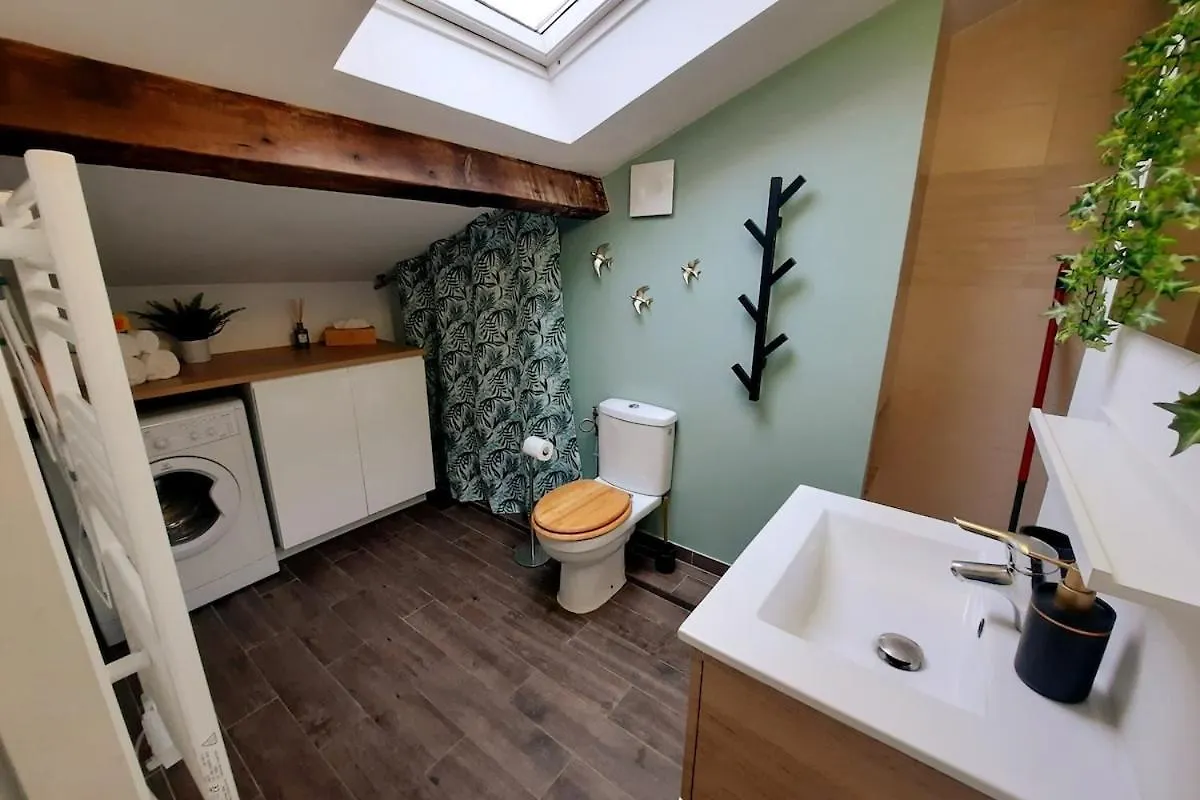 Grand Appartement Proche Metro Avec Climatisation 0*, Lyon